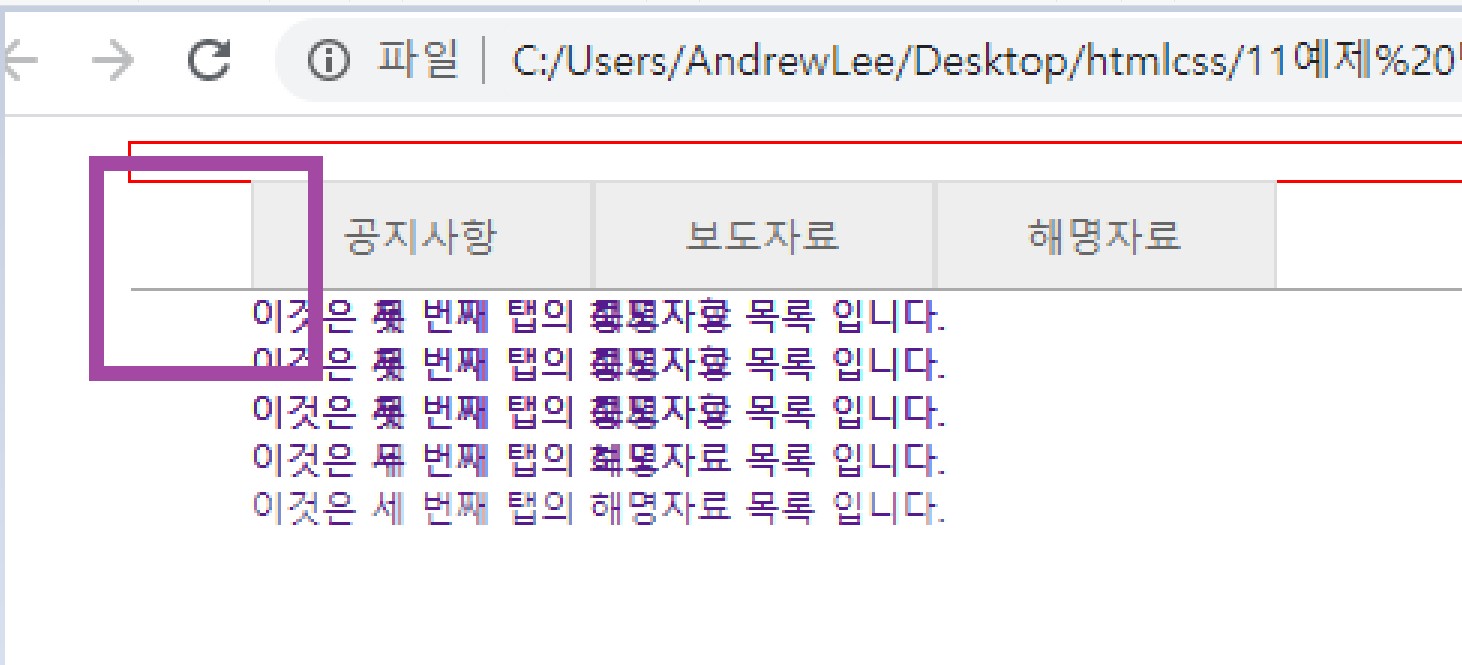 2020-02-25 06;12;58_6.jpg